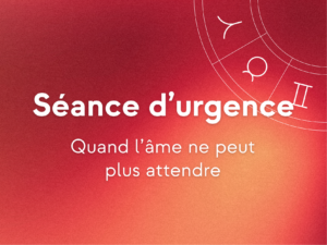 Séance d&rsquo;urgence (1h) | Samedi 11h